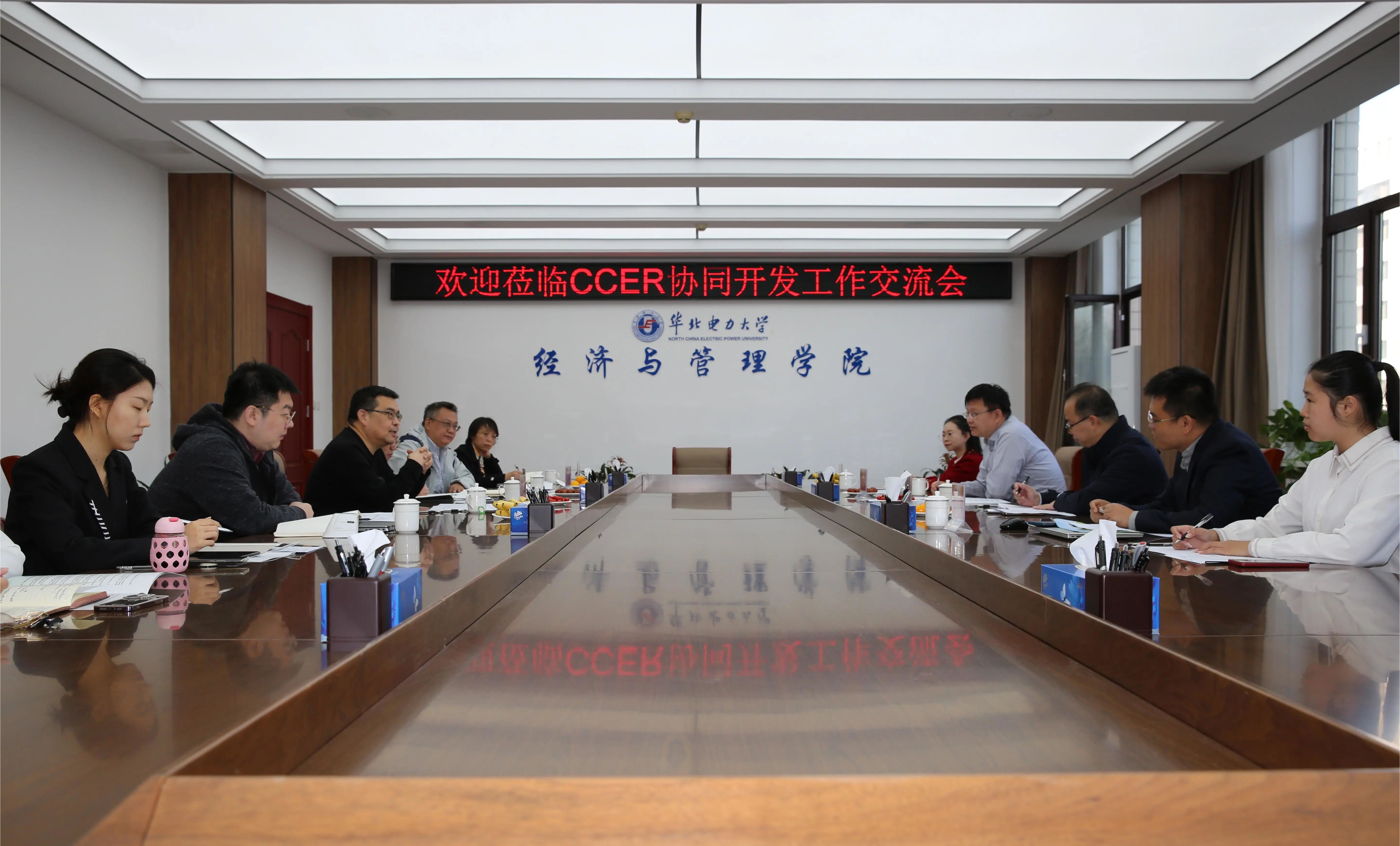 微信圖片_20231108165124.jpg